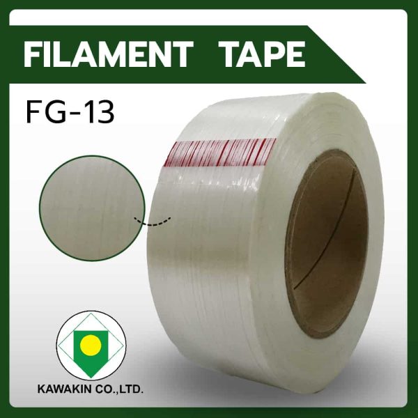 Filament Tape (FG-13)