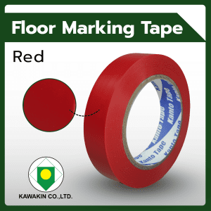 Floor Marking Tape (Red)