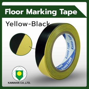 Floor Marking Tape (Yellow - Black)